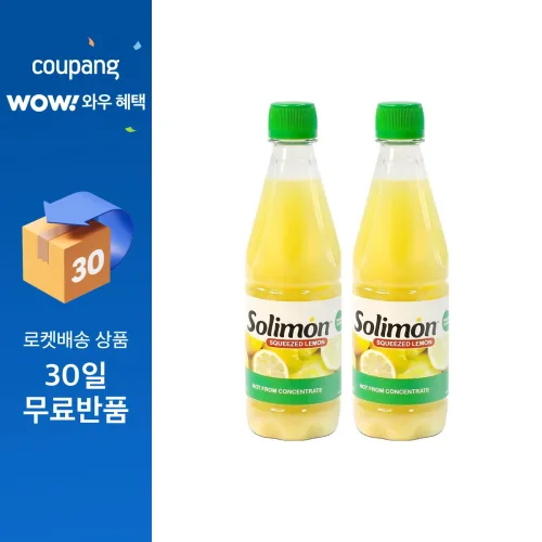 솔리몬 스퀴즈드 레몬즙, 500ml, 2개