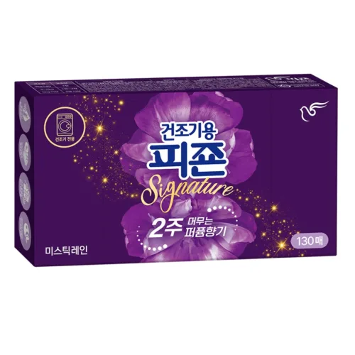 피죤 건조기용 시그니처 시트 섬유유연제 미스틱레인 본품, 130개입, 1개