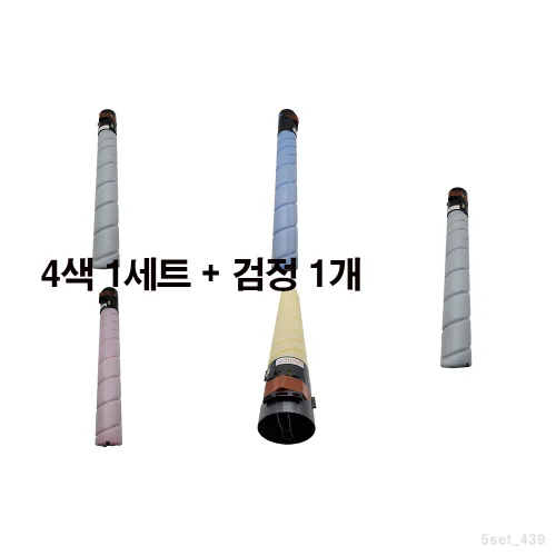 [MOA 재생토너] 신도리코 Aficio MP D412 5색set, 1세트, 5색