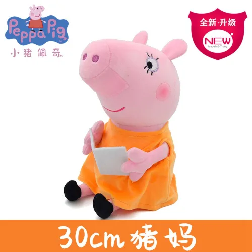 30cm 페파피그 봉제인형 귀여운 조지 아빠 엄마 만화 캐릭터 베개 홈데코 어린이 크리스마스 선물 장난감