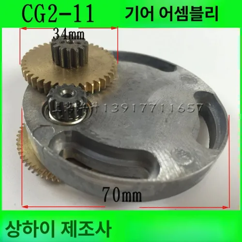 마그네틱 절단기 벨트 파이프 베벨링 각도 45도