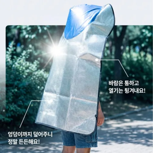롱사이즈  농사 밭일 햇빛가리개 야외작업용 일 자외선차단 과수원 농부 모자 남녀공용
