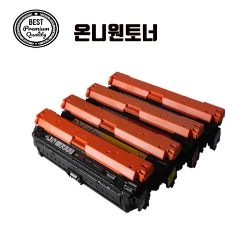 HP호환 CE740A CP5225 CP5220 N DN CE741A CE742A 재생토너, CP5225 검정, 완제품 1개, 1개