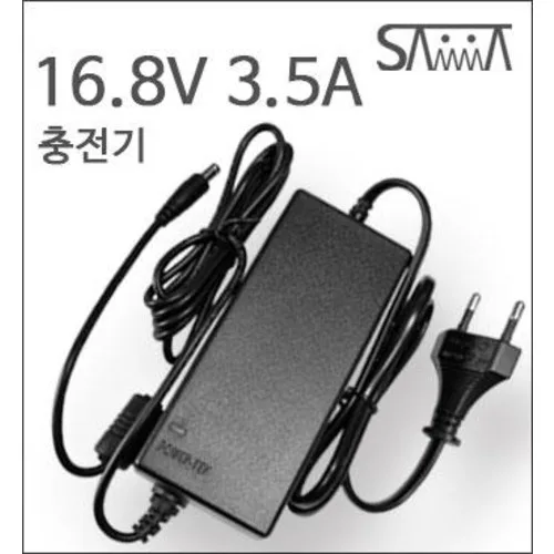 16.8V 3.5A 충전기 리튬 이온 배터리 충전기, 1개, 단일색상