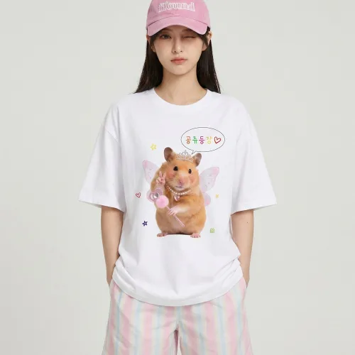 말랑마쥬 햄스터 공주님 재미있는 티셔츠 쓸모없는 생일 선물 병맛 웃긴 밈티셔츠