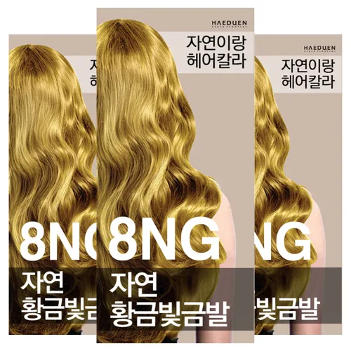 자연이랑 해든화장품 염색제, 8NG자연황금빛금발, 3개