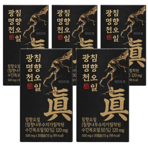 광명천 침향 오일 캡슐 침향오일 정품, 5박스, 30회분