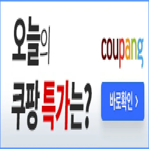 스마일파티 프로포즈 풍선 가랜드 세트 나랑결혼해줄래 청혼 이벤트 결혼 장식, 1세트