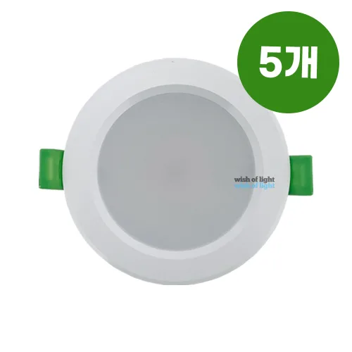 SKD LED 3인치 다운라이트 7W 천장등 매입 매립등 간접조명 인테리어 KSC7653 플리커프리 삼성칩, 주백색(아이보리빛), 5개