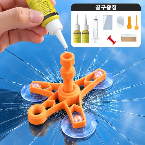 ToneZone 자동차 유리 복원제 앞유리 돌빵 보수 키트 만능 유리 복원제 차량 유리 크랙 금 수리 흠집 제거제, 1세트, 2g