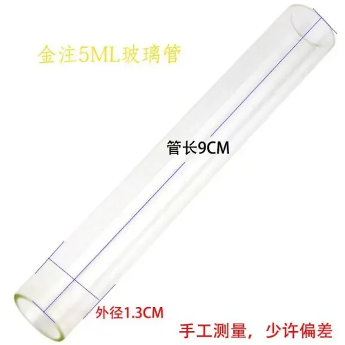 반자동 금속 주입 동물 주사기 실린더 액세서리 유리 측정 튜브 10ml