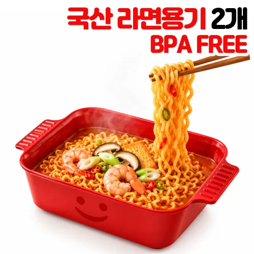 퓨어르 국산 전자레인지 라면용기 BPA FREE