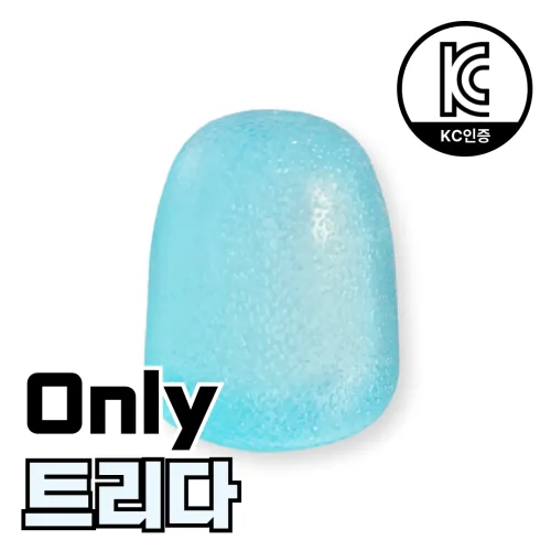 트리다 KC인증 로제 스트레스볼 스퀴시 말랑이