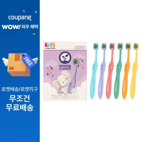 닥터버들 유한양행 어린이 칫솔 3단계 6종 세트, 하늘, 초록, 분홍, 주황, 보라, 노랑, 1세트