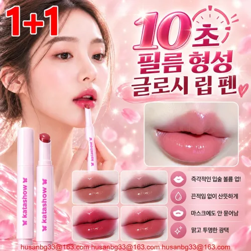 1/1+1 10초 필름 형성 글로시 립 펜 안지워지는립스틱 롱래스팅 오버립 펜슬 안지워지는 립스틱 글로시 립펜