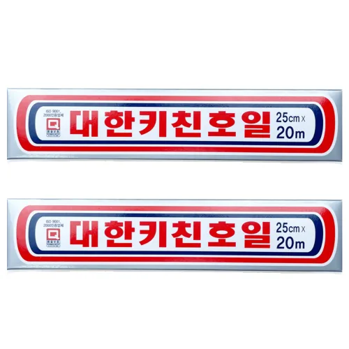 대한웰빙은박 대한키친호일, 20m, 2개