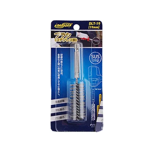 드릴용 육각브러쉬 스테인리스 19mm 수공구 현장 정비 셀프시공 목공 연장 작업장 DIY 홈수리 조립 설치 보수 유지관리 철물 공방 작업실 산업현장 업소용