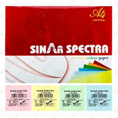 선우통상 스펙트라 칼라 색지 A4 (분홍,연두,하늘,노랑) 1BOX 2,500매, 2500장, 연두 1BOX