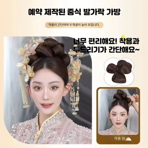 끄롱마제 한푸 메이크업 아티스트가 손수 제작한 꽃무늬 장식의 슈허 스타일 헤어 번, 새로운 중국풍의 업스타일입니다.