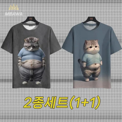 MEAWA 1+1 남친템 귀여운 뚱뚱한 고양이 그래픽 티셔츠 남성 여름 패션 반팔 3D 재미있는 동물 프린트 티셔츠 트렌드 스트리트웨어 캐주얼 루즈 티