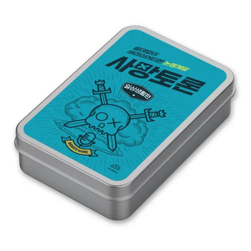 마인드플레이 사망토론 쓸데없이 버라이어티한 과몰입 논쟁 배틀 보드게임, 일상생활편, 1개