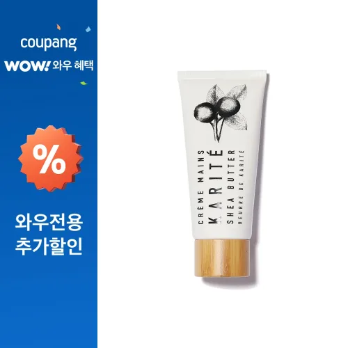 카리테시어버터 크림 망, 1개, 100ml