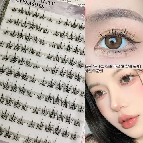 초자연적 마더감 무아교 속눈썹 노글루 속눈썹 대용량 120클러스터 10-12mm, 1개