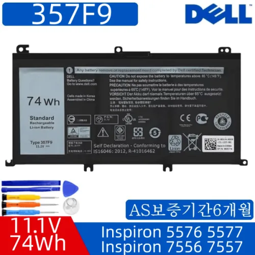 국내재고 357F9 델 Inspiron 15-7000 7559 7557 7566 7567 5576 INS15PD-1548B INS15PD-1748B INS15PD-1848B 배터리, 357F9