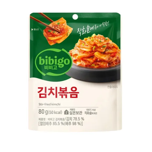 비비고 김치볶음80gx10개