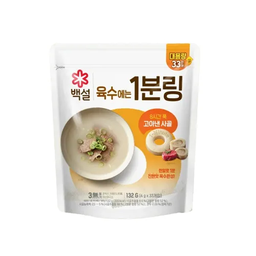 CJ 백설 사골가득육수에는 1분링(33입)