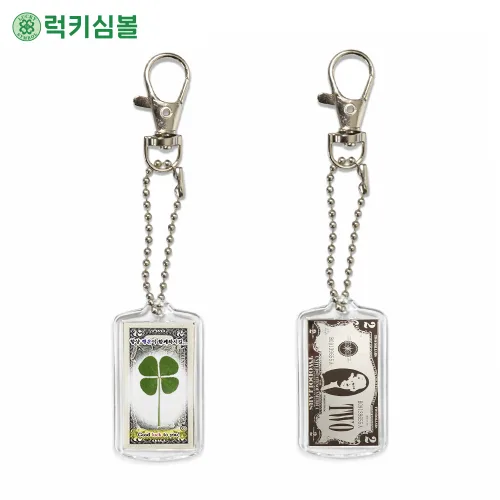 [럭키심볼] 행운의24K GOLD 지폐 행운의 네잎클로버 생화 아크릴 키링 /열쇠고리/열쇠키링/행운선물/네잎클로버키링/가방키링/키홀더/차키링, 01.옵션1번 2달러, 1개