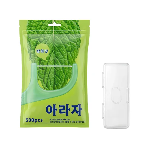 아라자 일회용 치실 개운한 민트 치실 + 휴대용 케이스 세트 고강도 휴대용 대용량 치간 치실