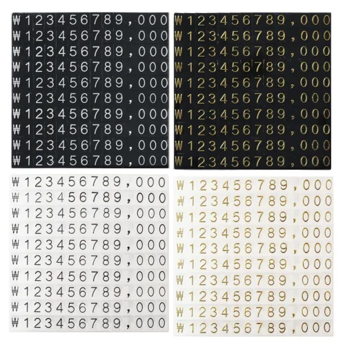 가격표 만들기 DIY 프라이스 블럭 프라이스칩 가격표시기 백화점 전시회 POP 가격 표시 화장품 향수, 2세트, 9mm 투명 바탕+금색 글씨 10줄