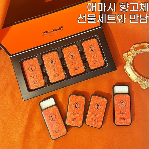 기프트박스 포함 부드러운 발림성 고체향수 세트