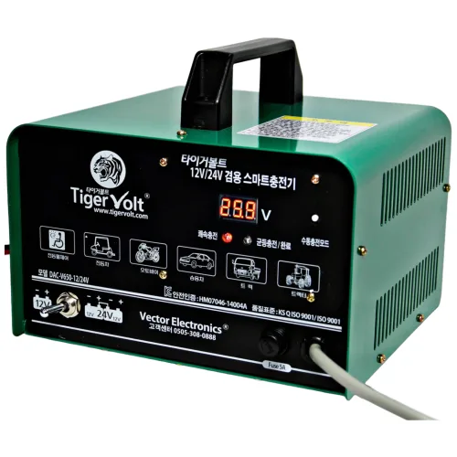 12V + 24V 겸용 자동 충전기, 타이거볼트 DAC-650-1224V, 1개