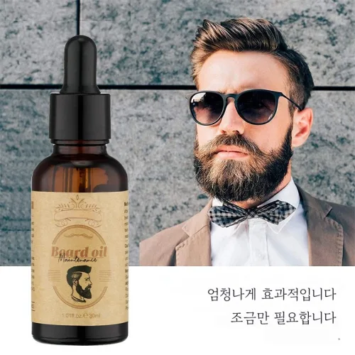 Bellamone남성 수염 오일 보습 진정 케어 산뜻한 데일리 그루밍 오일