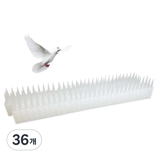 비둘기퇴치 버드스파이크, 4x43cm 화이트, 36개