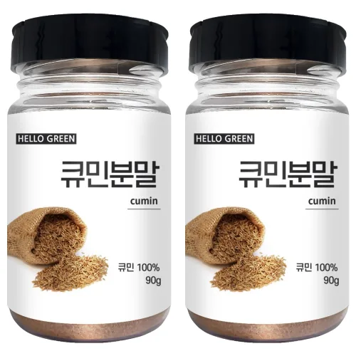 헬로우그린 큐민분말, 2개, 90g