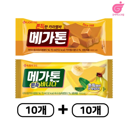 메가톤 바 10 + 메가톤 쫀득바나나 10