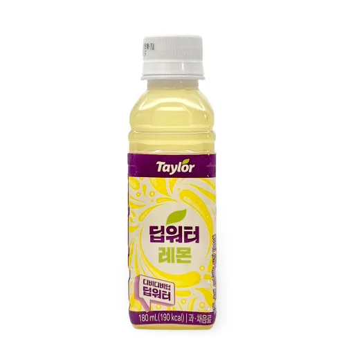 테일러 딥워터 레몬