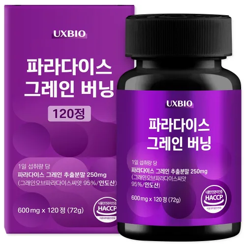 [정품] 파라다이스 그래인 버닝, 1개, 120정