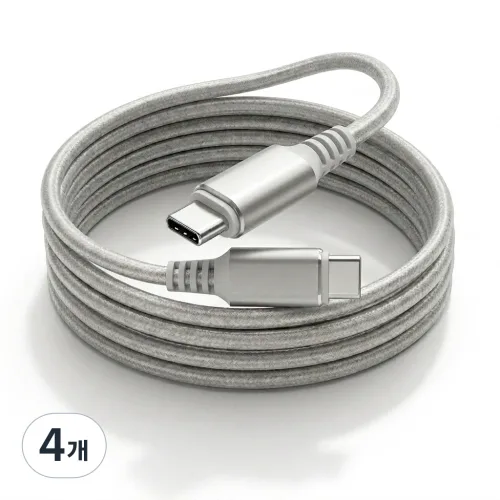 루츠 60W C to C PD 초고속 충전 호환 케이블 1.5M 2개, 1.5m, 실버, 4개