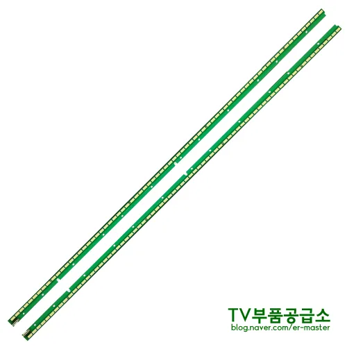 엘지 55LA9650 55UB9500 55UB950V TV백라이트, 백라이트1SET(한대분)