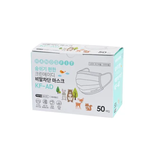 핸즈핏 크린에이디 비말차단 마스크 소형 KF-AD, 50개입, 1개, 화이트