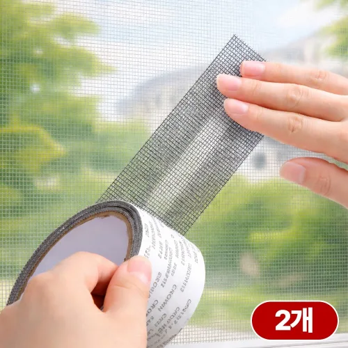 데어앤픽 잘라쓰는 강력접착 롤타입 방충망 보수 테이프 , 2개