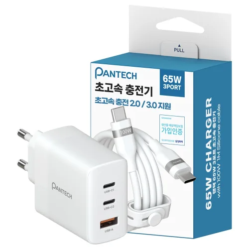 팬택 PD 65W 3포트 GaN 초고속 멀티충전기 + C타입 실리콘 충전 케이블 100W 1m 세트, 화이트, 1세트