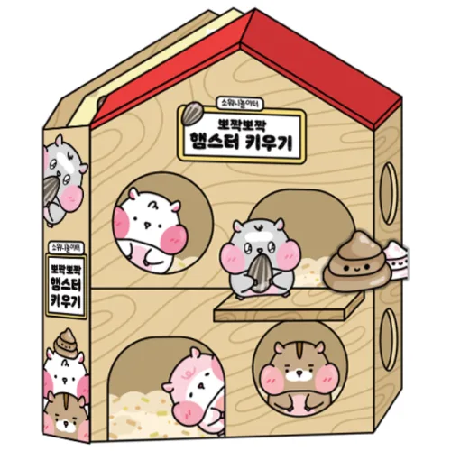 [소워니놀이터] 뽀짝뽀짝 햄스터 키우기 스퀴시북 만들기_DIY 키트, 1개
