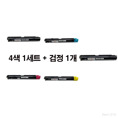[MOA 재생토너] 제록스 ApeosPort-IV C4475 5색set, 1세트, 5색
