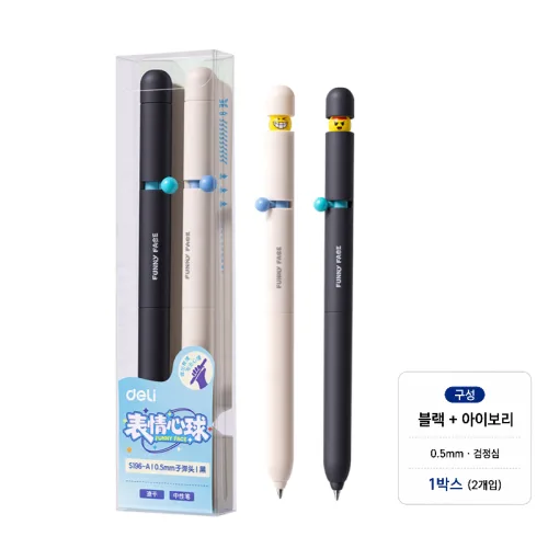 델리 이모지 사이드 노크 속건 젤펜 중성펜 0.5mm 검정, 1박스, 블랙+아이보리 (검정심)