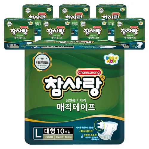 참사랑 남녀공용 매직테이프 성인기저귀, 대형, 10매입, 8개